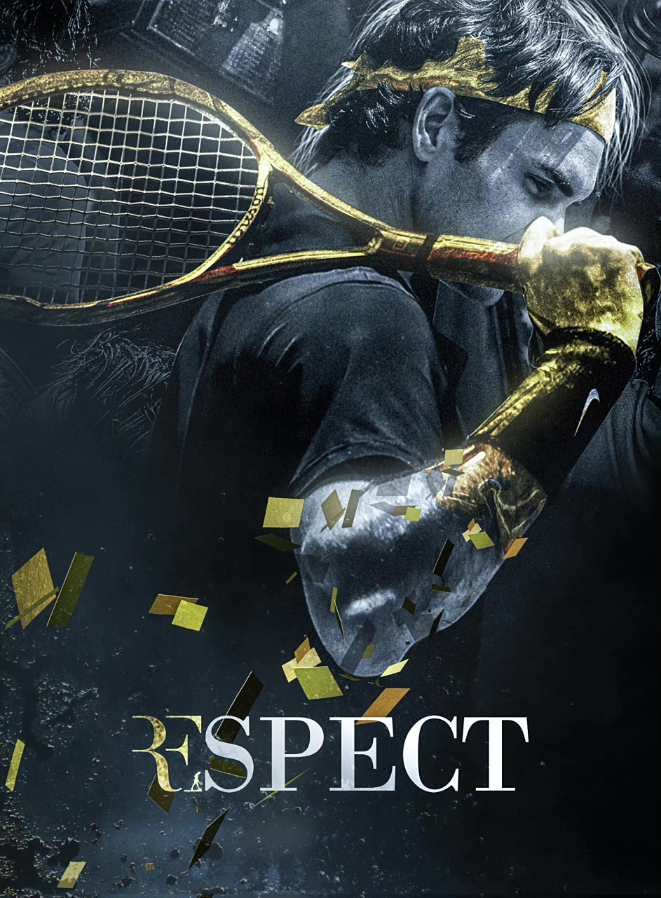 费德勒官方宣布败北新规，公牛引发争议！引发球迷热议(费德勒多少胜)-开云体育中国官网